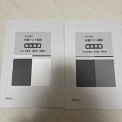 Item thumbnail for item 63cff039-1c2f-44f3-8333-a502dddb2c02