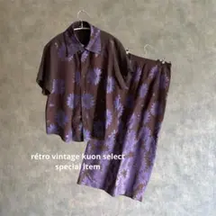 Wacoal 昭和レトロ Vintage シャツ スカート セットアップ L - メルカリ