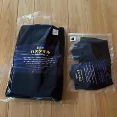 420 SPATS 着圧フルサポートスパッツ Lサイズ - メルカリ