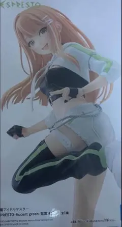 学園アイドルマスター ESPRESTO-Accent green-紫雲清夏