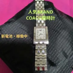 ❤　Shi様専用❤人気BRANDCOACH ・腕時計 シルバー・新電池交換済刻印