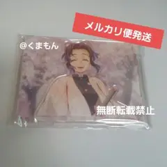 鬼滅の刃 胡蝶しのぶ 場面写そのままアクリルスタンド 無限城編 第2期