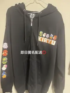 2025年最新】己龍 パーカーの人気アイテム - メルカリ