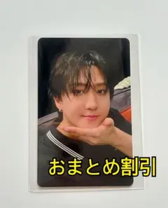 Stray Kids スキズ KARMA HMV店舗特典トレカB チャンビン