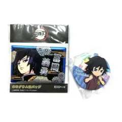 鬼滅の刃　ホログラム缶バッジ　ローソン缶バッジ　冨岡義勇