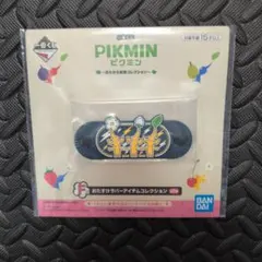 しましま様 リクエスト 2点 まとめ商品