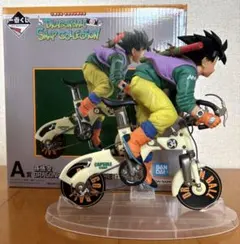 2026年最新】ドラゴンボール 一番くじ a賞 孫悟空の人気アイテム