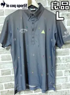 【24時間以内/匿名配送】良品 ルコックゴルフ メンズ 半袖ポロシャツ Lサイズ