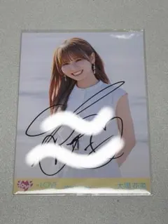 イコラブ　生写真　大場花菜　絶対アイドル辞めないで　直筆サイン イコラブ 生写真 大場花菜 絶対アイドル辞めないで 直筆サイン - メルカリ