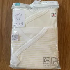 アカチャンホンポ ロンパース50〜60cm 2枚セット