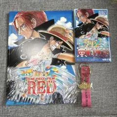 ONE PIECE FILM RED セット