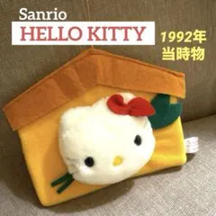 Item thumbnail for item f590af05-1312-459d-976d-d3602e933701