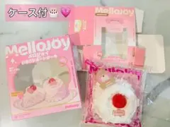 新品未開封 まとめ売り メロジョイ いちごショート2個 いちごホール3つ