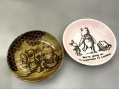 [未使用品]くまのプーさん 小皿 2枚セット ティガー ピグレットのサムネイル