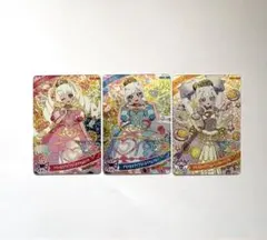 マクドナルドハッピーセット　ひみつのアイプリ　アイプリカード3種類コンプリート