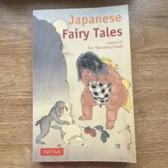 Item thumbnail for item b14c1a47-5d5e-4b6a-afa1-775143e8b766