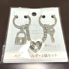 Item thumbnail for item ea259fe3-42ca-4a0a-951b-02cf87f8c1a7