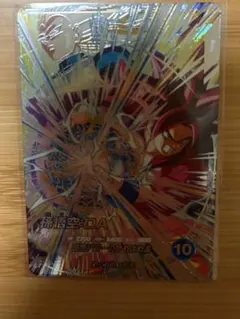 SDV5-sec 孫悟空:DA