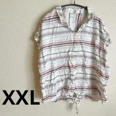 Item thumbnail for item ec747f24-e9d9-41a9-af7b-106175f8ff18