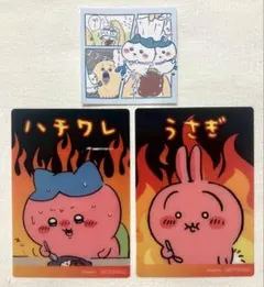 ちいかわ　わっふれーむ2　鬼辛カレーポテトスティック　ハチワレ　うさぎ