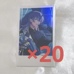 2026年最新】星導ショウ 誕生日の人気アイテム - メルカリ