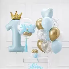⑫ お誕生日 風船 1歳 男の子 24点セット 飾り ボボ風船付きのサムネイル