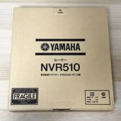 2026年最新】NVR510の人気アイテム - メルカリ