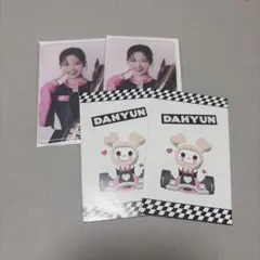 twice ダヒョン　トレカ