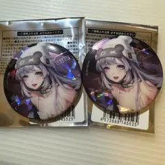 ゆあ様 リクエスト 2点 まとめ商品