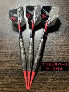 Item thumbnail for item 219a95b0-b15d-4e0d-bf8d-d1026f92b8c8