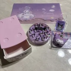 サンリオ クロミ セット