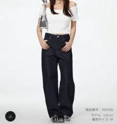 GU バレルレッグジーンズ　XSサイズ