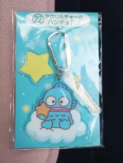 Item thumbnail for item c79473bd-90ae-4feb-96ae-c5d897f12308