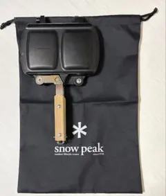 2026年最新】snowpeak スノーピーク ホットサンドクッカーの人気