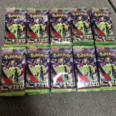 ポケモンカードゲーム ムニキスゼロ 計100パック　未開封パック　バラパック