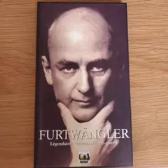 音楽記録映画 フルトヴェングラー その生涯の秘密 DVD 音楽記録映画 フルトヴェングラー その生涯の秘密 DVD - メルカリ