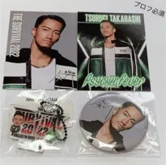 PSYCHIC FEVER 高橋剣 THE SURVIVAL缶バッジ カード