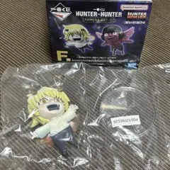 HUNTER × HUNTER 一番くじ F賞 シャウアプフ キメラアント②