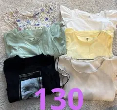 子供服　女の子　まとめ売り　130