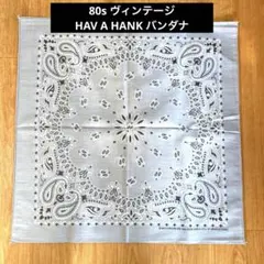 Item thumbnail for item ef823669-40e3-4653-b33e-51abda5a1a66