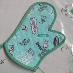 Item thumbnail for item 12a5e011-e6a3-466c-950e-a49f7a7eba9a