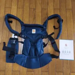 エルゴベビーオムニ360