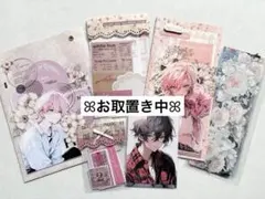 空※プロフ必読様 リクエスト 3点 まとめ商品