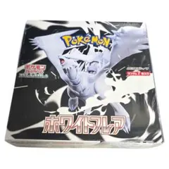 2025年最新】ポケカ box シュリンク付きの人気アイテム - メルカリ