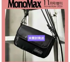 Coleman ショルダーバッグ 2層式 MonoMax付録