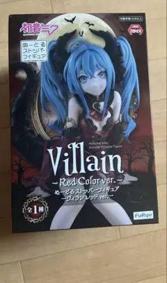 初音ミク　ぬーどるストッパー　プライズフィギュア