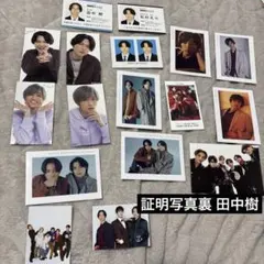 SixTONES 田中樹 松村北斗 POTATO 社員証 ピンナップ 厚紙