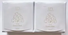 エルセラーン化粧品 DRプラン プロテクト-S II 2個セット エルセラーン化粧品 DRプラン プロテクト-S II 2個セット - メルカリ