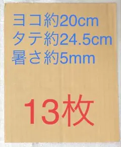 Item thumbnail for item 05335ee9-47d5-4957-aec1-6ced123f6bae