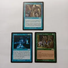 Curiosity　Forbid　Skyshroud War Beast　EXO